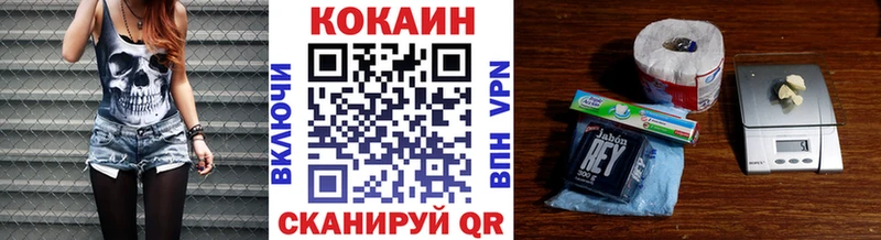 маркетплейс наркотические препараты  Тверь  COCAIN Columbia 