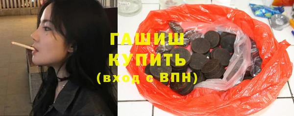 MDMA Бугульма