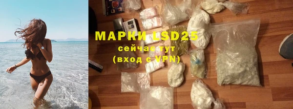 MDMA Бугульма