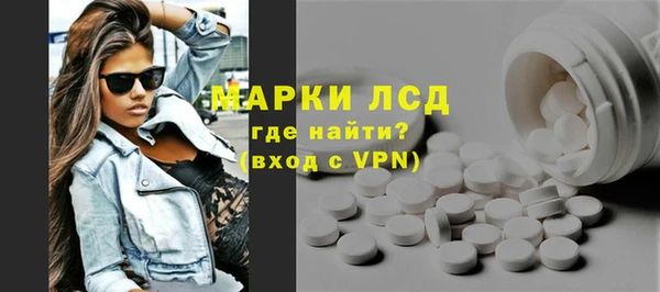 MDMA Бугульма