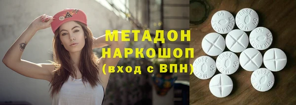 a pvp Бронницы
