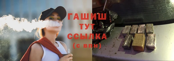 a pvp Бронницы