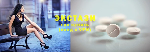 a pvp Бронницы