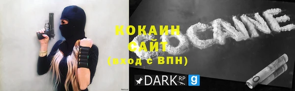 MDMA Бугульма