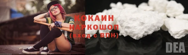 a pvp Бронницы