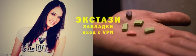 a pvp Бронницы