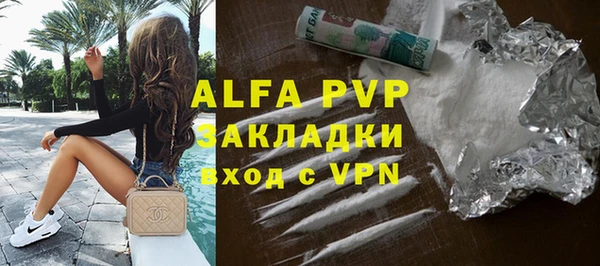MDMA Бугульма