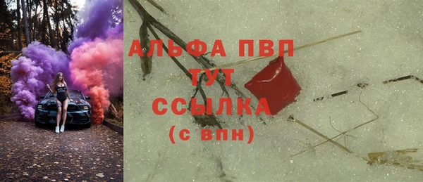 a pvp Бронницы