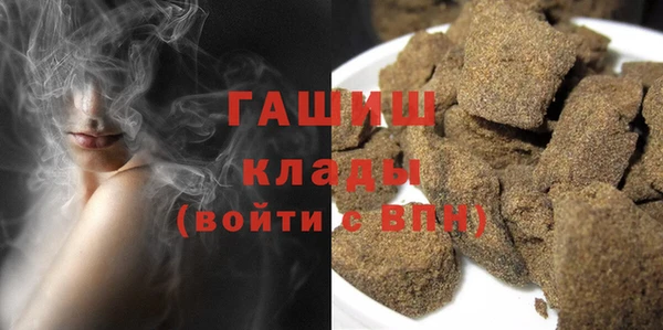 MDMA Бугульма