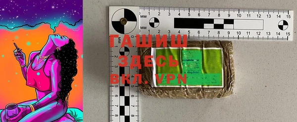 a pvp Бронницы