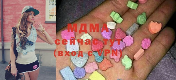 a pvp Бронницы