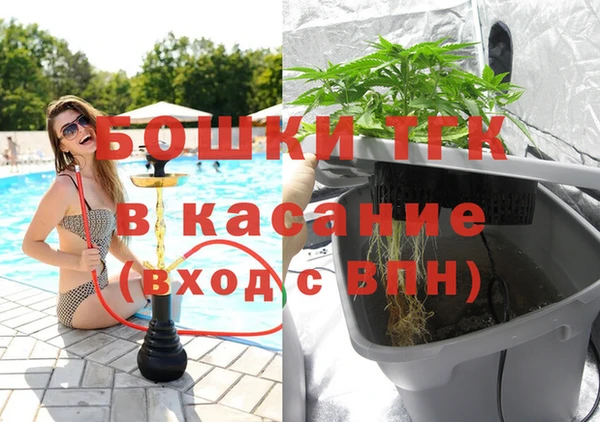 a pvp Бронницы