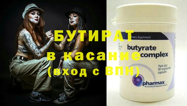 a pvp Бронницы