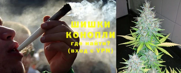 a pvp Бронницы