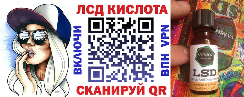 Марки N-bome 1,8мг  купить наркоту  Тверь 