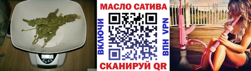 сайты даркнета как зайти  Тверь  Дистиллят ТГК жижа 