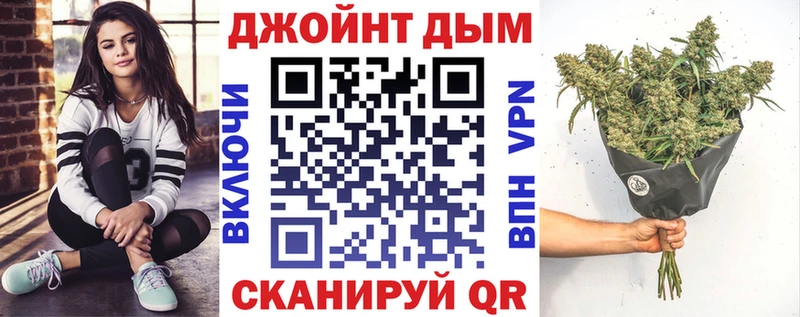 МЕГА ССЫЛКА  наркота  Тверь  Бошки Шишки OG Kush 